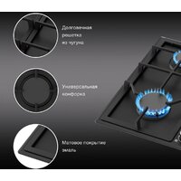 Hyundai HHG 6432 BK Image #6