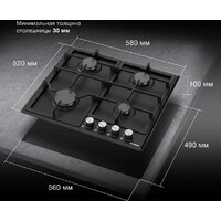 Hyundai HHG 6432 BK Image #4