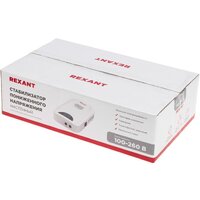 Rexant REX-WR-500 11-5041 Image #3
