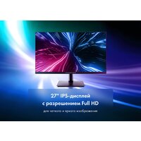 Thunderobot F27H144F Image #13