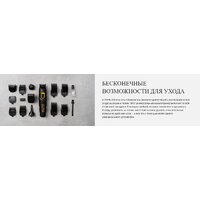 Wahl 09893.0460 Extreme Grip Image #14