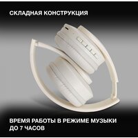 Hyundai H-HP102 (белый) Image #4