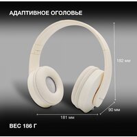 Hyundai H-HP102 (белый) Image #5