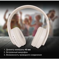 Hyundai H-HP102 (белый) Image #3