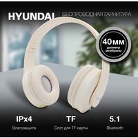 Hyundai H-HP102 (белый) Image #2