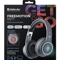 Defender FreeMotion B571 Image #9