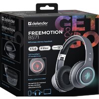 Defender FreeMotion B571 Image #8