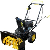 Huter SGC 6.5