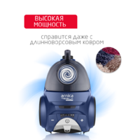 Arnica Tesla Ergo Active ET14341 (синий) Image #3