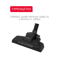 Arnica Tesla Ergo Active ET14341 (синий) Image #5
