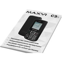 Maxvi C3n (черный) Image #11