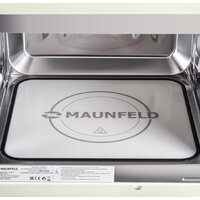 MAUNFELD JBMO.20.5ERIB Image #8