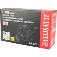 Felisatti FT8716 Image #7