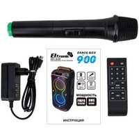 Eltronic 30-86 Dance Box 900 Image #12