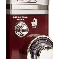 Pioneer MX322 Wine Maroon Image #9