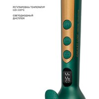 Galaxy Line GL4647 Image #6