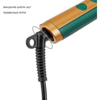 Galaxy Line GL4647 Image #7