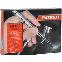 Patriot AB 400 Image #8