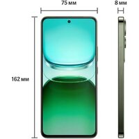 iQOO Z10 Lite 8GB/256GB международная версия (тайга) Image #3