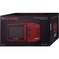 Willmark WMO-203GMR Image #7