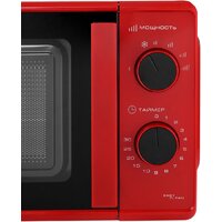 Willmark WMO-203GMR Image #3