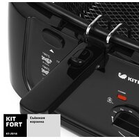 Kitfort KT-2018 Image #4