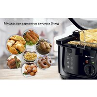 Kitfort KT-2018 Image #10