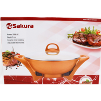 Sakura SA-7707G Image #2