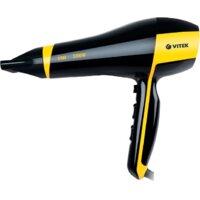 Vitek VT-2295 Image #2