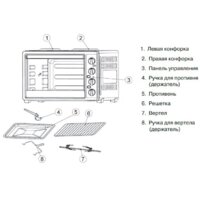 Mystery MOT-3330 Image #4