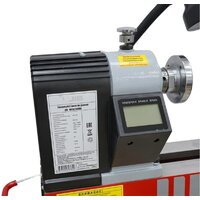 JIB MC1218VDA Image #6