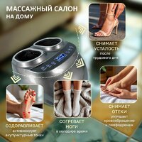 Atlanta ATH-6367 (серый) Image #6