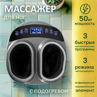 Atlanta ATH-6367 (серый) Image #2