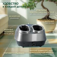 Atlanta ATH-6367 (серый) Image #7