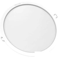 Ledvance Ecoclass DL 24W 865 WT 2280 Lm IP44 4058075644335