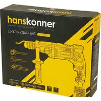Hanskonner HID21100DS Image #13