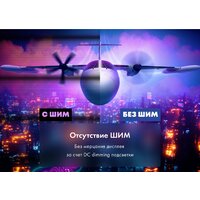 Thunderobot LQ25F165 Image #18