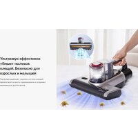 Jimmy BD7 Pro Image #10