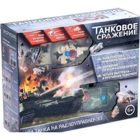 Автоград Танковое сражение 2289424 Image #7