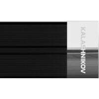 Калашников KIRH-E20P-12 Image #5