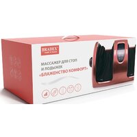 Bradex Блаженство комфорт KZ 0562 Image #9