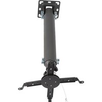 Kromax PROJECTOR-100