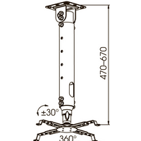 Kromax PROJECTOR-100 Image #3