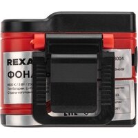 Rexant 75-8004 Image #3