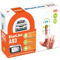 Автосигнализации