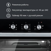 Simfer B6EB16023 Image #3