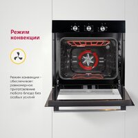 Simfer B6EB16023 Image #4