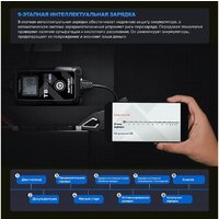 Topdon TB6000Pro Image #5