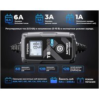 Topdon TB6000Pro Image #2