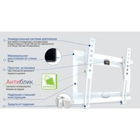 Kromax IDEAL-6W Image #2